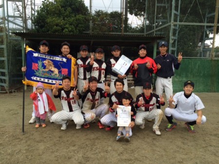 2014年11月　古賀市長杯優勝